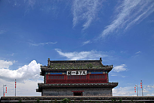 soi cầu 6886