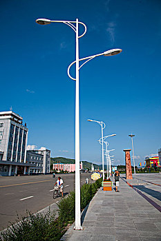 bạch thủ lô miền bắc miễn phí