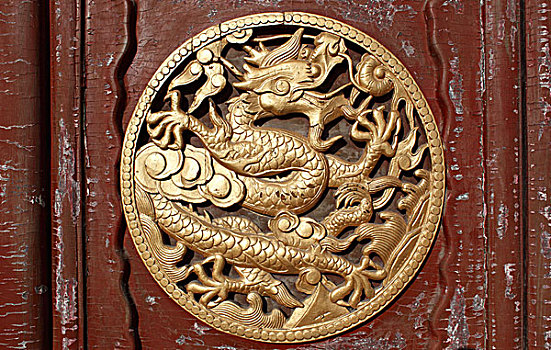soi cau lo chuan