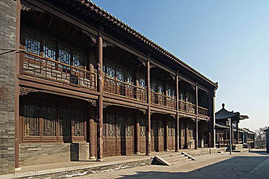 xổ số bình