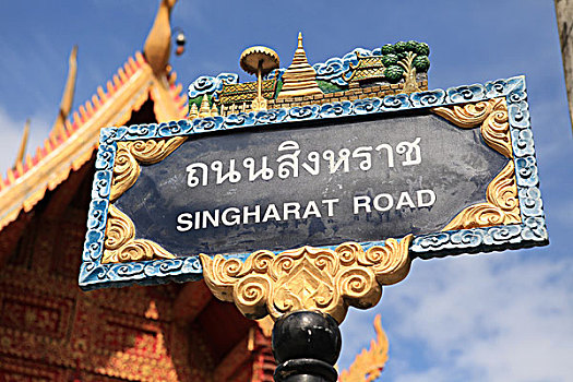 soi cầu xổ số đà nẵng