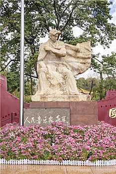 xs dong nai hom nay