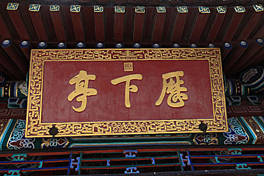 dự đoán lô đề miền nam