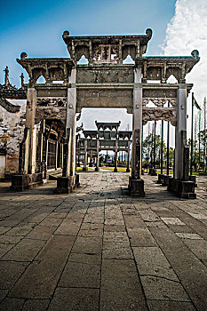 soi cau de bach thu