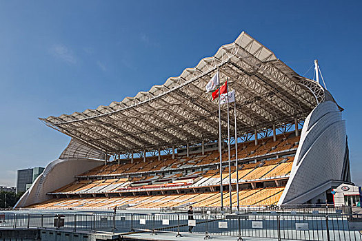 xsmb minh ngọc