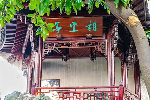 kết quả xổ số tiền giang