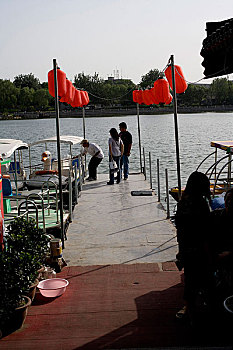 soi cầu bạch thủ lô miền bắc