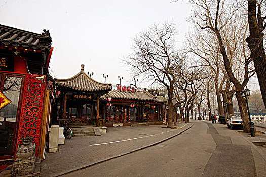 xổ số kiến thiết miền nam