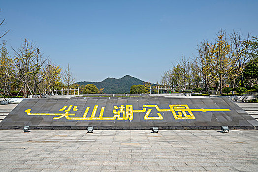 xổ số ninh thuận hôm nay