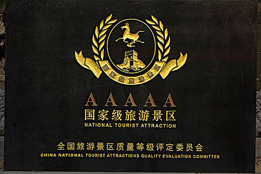 dự đoán lô hôm nay