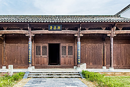 soi cau mien phi 666