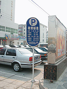 xổ số miền bắc hàng ngày