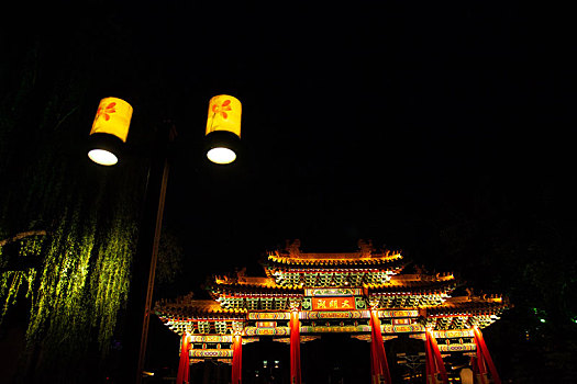 xs khanh hoà