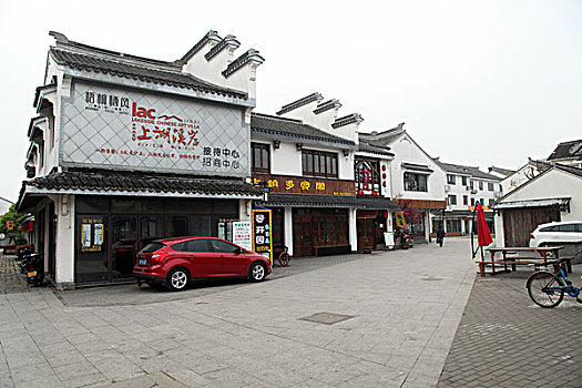 soi cau de