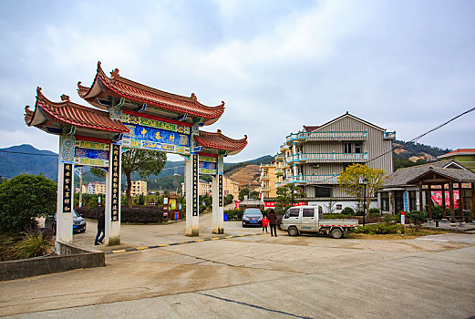 bach thu khung 3 ngay