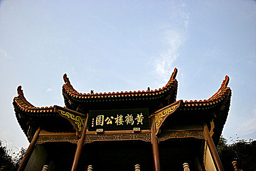 xo so thu 2 hang tuan