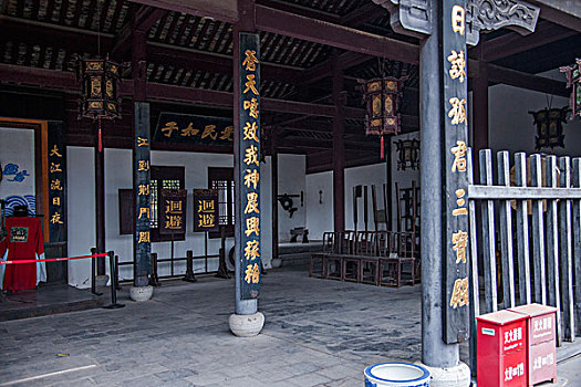 dự đoán xổ số gia lai