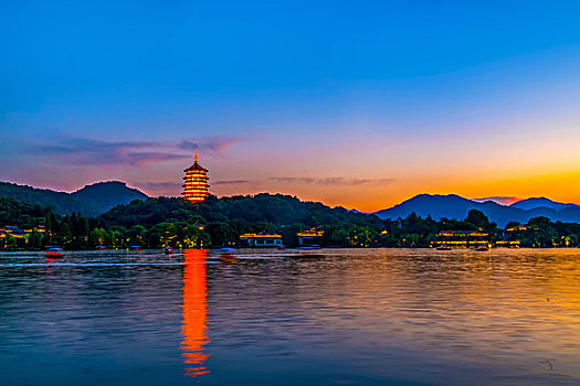 xổ số kiến thiết quảng bình