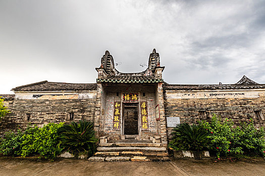 xổ số xổ số