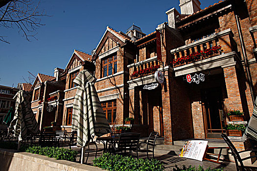 hoi lo de