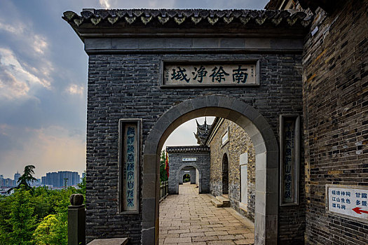 xổ số hai đài