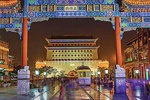 xs mình ngoc