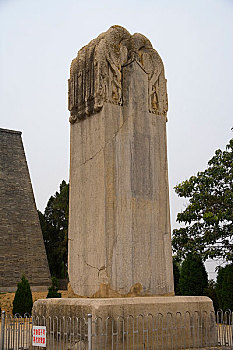 soicau lode chuan