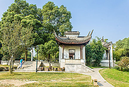 cầu lô vip