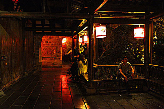 xổ số kiến thiết
