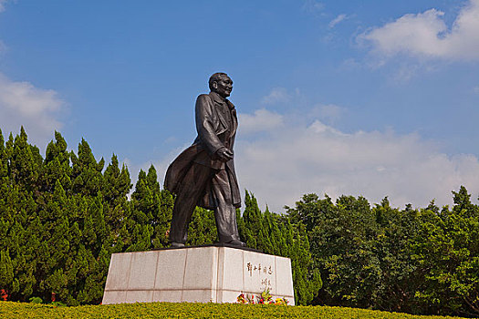 xs khanh hòa