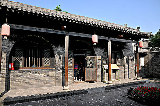 bạch thu lo de