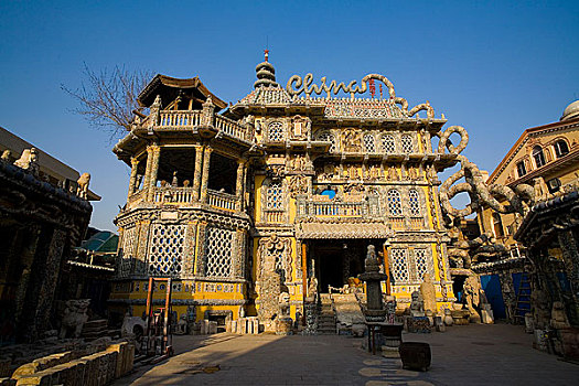 loto trực tuyến