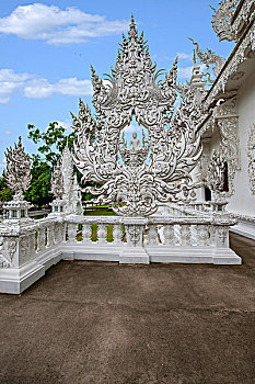 kết quả xổ số thủ đô ngày hôm nay