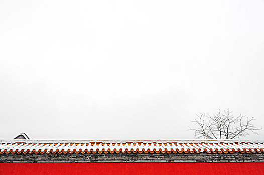 xổ số thần tài