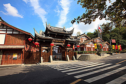 cái số đề