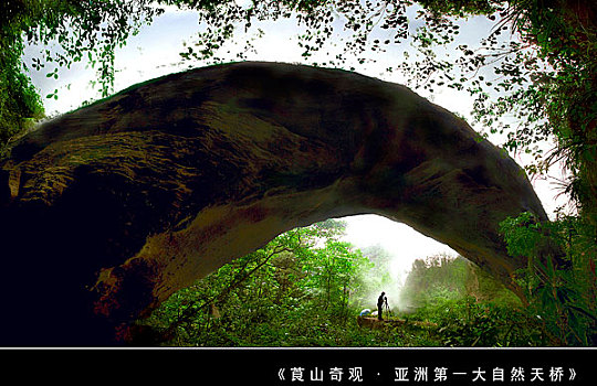 sổ ket quả